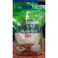 Rice Bigas Maharlika 160 Dinurado Jasmine 2-3kilo Sale Now 295!!