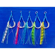 xdragon assist hook anti karat strong-4× slow jig