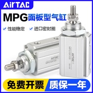 Fashion Fashion ❤ Fashion Yadeke Pneumatic Small Needle Type Panel Type Cylinder MPG16X20S 6X10S 16X