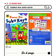 [ Dictionary ] - Kamus Ria Suku Kata 2022 - Pelangi