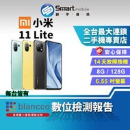 【創宇通訊│福利品】Xiaomi 小米 11 Lite 8+128GB 6.55吋 (5G) 防眩光玻璃背蓋 水冷散熱