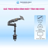 NB H100 computer monitor mount - 17 - 30 inch monitor stand