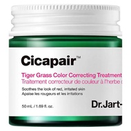 Dr. Jart Dr. Jart Jart+ Cicapair Tiger Grass Color Correcting Facial Treatment 50ml