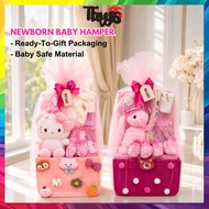 Toyss Newborn Gift Set Hamper Besar Girl Hamper Newborn Hamper Gift Baby Big Hamper Baby Newborn Gif