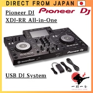 Pioneer DJ USB All-in-One DJ System XDJ-RR From Japan