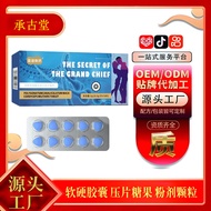 Landi Made Blue Slice Pressing Tablet Candy 9.16