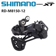 SHIMANO DEORE XT Di2 Rear Deraileur 1x12 Speed RD-M8150-12 For E-BIKE HYPERGLIDE+ SHADOW RD+ Compati