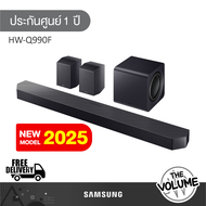 Samsung Soundbar HW-Q990F | HW-Q990F/XT | Q990F | 11.1.4ch Dolby Atmos | รุ่นปี 2025