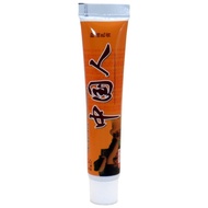 Fuyou Chinese People Cream Chinese People Skin External Use Anti-itch Ointment Cream 1208