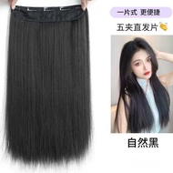 Kẹp tóc giả kẹp thẳng dài tự nhiên tóc giả dài 50CM thẳng 5 phím cho nữ