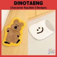 [DINOTAENG] Character Rug Mat Soft Tufted Floor Mat 2 Designs