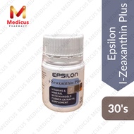 Epsilon i-Zeaxanthin Plus With Marigold Flower Extracts 30's (Exp: 04/2027)