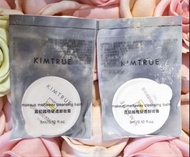KIMTRUE 卸妝膏2包⚠️不散賣⚠️到期日分別2028/June/04 & 2028/Feb/09