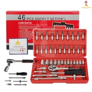 Tool Set Wrench Block 46 Pieces Size 1/4 Socket CR-V Durable And Strong Works Well