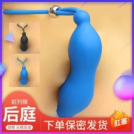 Prostate Massager Anal Plug Male Ass Products Gay Front Rear Energy-Free Prostate Massager Anal Plug