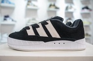 Adidas Adimatic Low