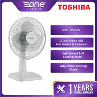 Toshiba 12 Inch 3 Speed 3 Blades Table Fan F-TSA10(G)MY | Fan