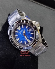 นาฬิกา SEIKO Prospex Special Edition SAVE THE OCEAN รุ่น SRPE33K1 SRPE33K SRPE33 "กระเบนกลางวัน"