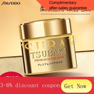 YQ51 Shiseido（SHISEIDO）Hair Mask Gold TSUBAKI0Second Hair Conditioner Perming and Dyeing Restore Dry Anti-Frizz Smooth N