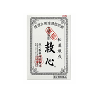 【第2類醫藥品】救心30片