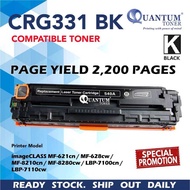 Compatible Cartridge 331 Canon 331 CRG 331 Compatible Color Laser Toner for MF-621cn MF-628cw MF-821