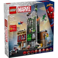LEGO 76324 Marvel  Spider-Man vs. Oscorp