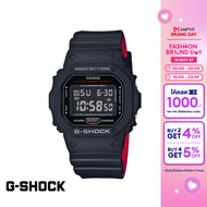 CASIO นาฬิกาข้อมือผู้ชาย G-SHOCK YOUTH รุ่น DW-5600HR-1DR วัสดุเรซิ่น สีดำ