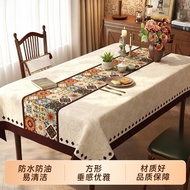 Tablecloth Rinse-Free Oil-Proof Waterproof Light Luxury Feel Coffee Table Desktop Protective Pad Ame