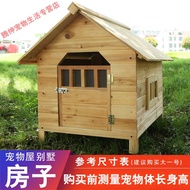 HY/🍉Jicai Ji Fir Dog House Outdoor Dog House Villa Dog House Sun Protection Rainproof and Waterproof Wooden Kennel Cat H