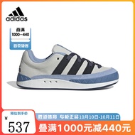 阿迪达斯胜道运动 三叶草 ADIMATIC 舒适缓震散步 中性鞋运动休闲鞋 IG6006 41