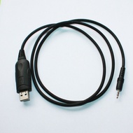 Motorola Digital Walkie-Talkie A8D A8i A1D A2D A2D+Write Frequency Cable Programming Cable Data Cabl