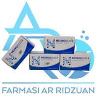 NEUROBION VITAMIN B1, B6, B12