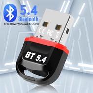 USB Bluetooth Adapter Bluetooth 5.0 5.3 5.4 Receiver PC Dongle for Speaker  Mouse  Keyboard  Music Audio Transmitter Portable