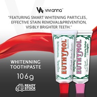 UK Euthymol Toothpaste, Euthymol Teeth Whitening Oral Care, Dental Hygienist Oral Health Purple Toot