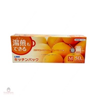 Set of 50 plastic food preservation bags T MALL Japan