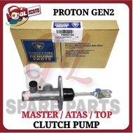 CLUTCH PUMP (ORIGINAL) (TOP) PROTON GEN2 (PW822184) CLUTCH MASTER CYLINDER PUMP