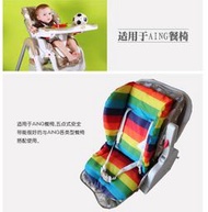 嬰兒手推車棉墊 通用坐墊 餐椅棉垫(金額100元)