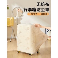 luggage cover protector luggage cover Luggage dustproof cover non-woven dustproof cover 20 inch 24 i