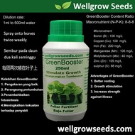 Baja Foliar Green Booster 250ml dgn Asid Amino & Mineral Mikro /海藻生长素/ Foliar with Amino Acid & Trac