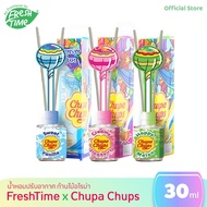 FreshTime x Chupa Chups น้ำหอมปรับอากาศอโรม่า ก้านไม้ กลิ่นหอมละมุน ผลไม้ มีให้เลือก 3 กลิ่น ขนาด 30 มล.