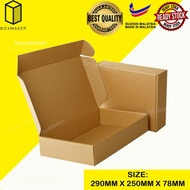 Box/Surprise Box 290 x 250 x 78mm