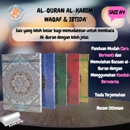 AL-QURAN AL-KARIM WAQAF &amp; IBTIDA'-al Quran-al-Quran Tiada Terjemahan-Saiz A4-al-Quran Tulisan Besar-al Quran Hantaran