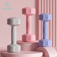 FUYOGI Iron Dumbbell 1kg/1.5kg/2kg/3kg Dumbell Exercise Fitness Home Weight Training Neoprene 健身哑铃