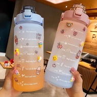 Jumbo 2 Liter Viral Drinking Bottle, Modern Jumbo Tumbler 2000 Free StickerML