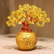Jubao Citrine Lucky Tree Opening Lucky Bag Fortune Fortune Gift Office Decoration Living Room Decora