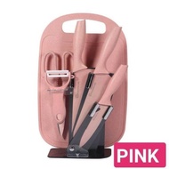 7 Pcs Knife Set With Chopping Board