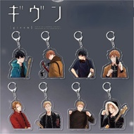 GANTUNGAN Given Acrylic Anime Keychain Bag Pendant Accesorios