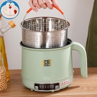 Tast Stainless Steel Steamer Basket Pot Accessories for 3/6/8 Qt Pot Pressure Cooker EN