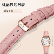 Titus Watch Band Titus Leather Strap Fit 3071 3220 3235 Women's Watch Bracelet