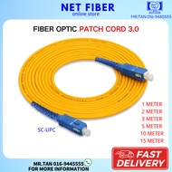 Fiber Optic Patch Cord SC/UPC 3.0mm - 1M, 2M, 3M, 5M, 10M and 15M